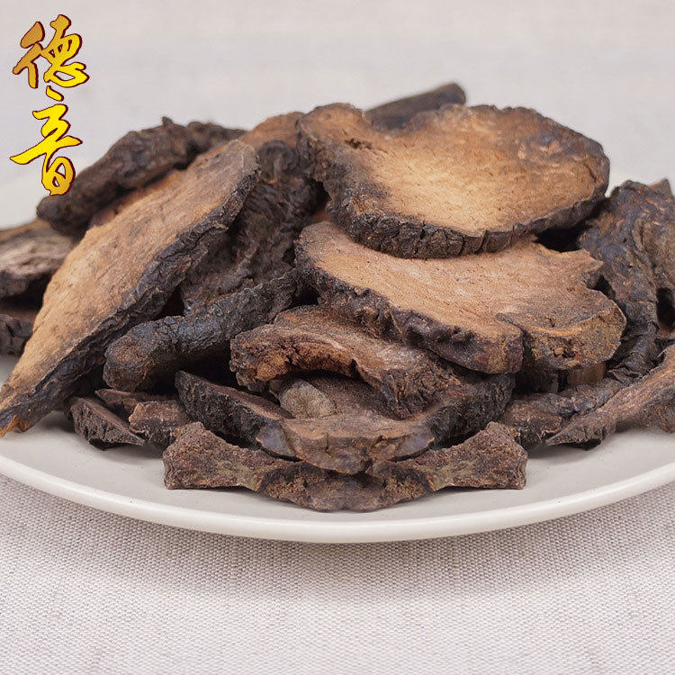 产地货源硬苁蓉统货切片500g装材规格齐全散装硬苁蓉