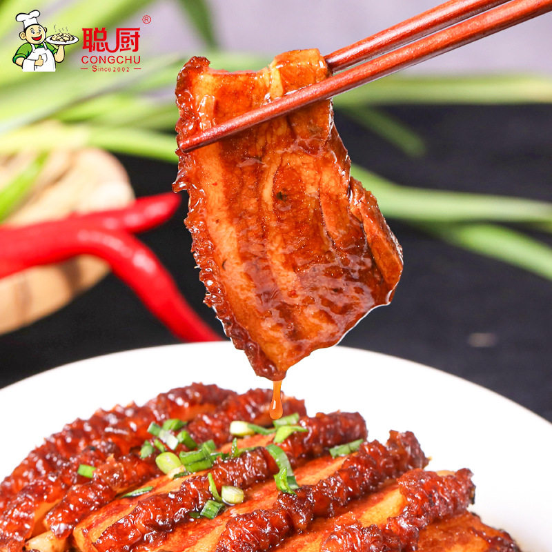 家用梅菜扣肉冷冻餐饮蒸菜半成品菜盒装餐饮预制菜半成品