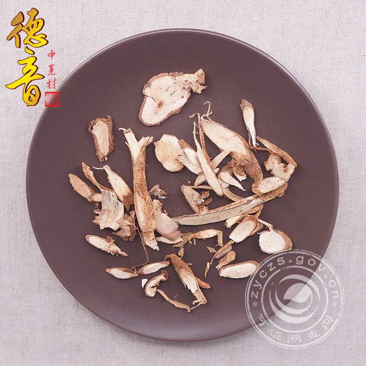 千斤拨 统货 一头根吊马桩产地云南 500g 材 规格齐全