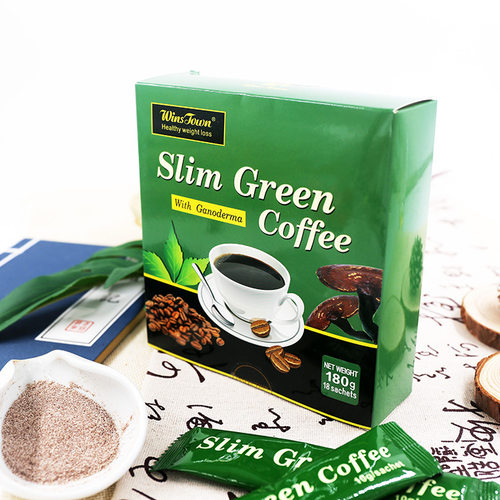 出口灵芝绿咖啡粉代餐速溶咖啡slimming green coffee