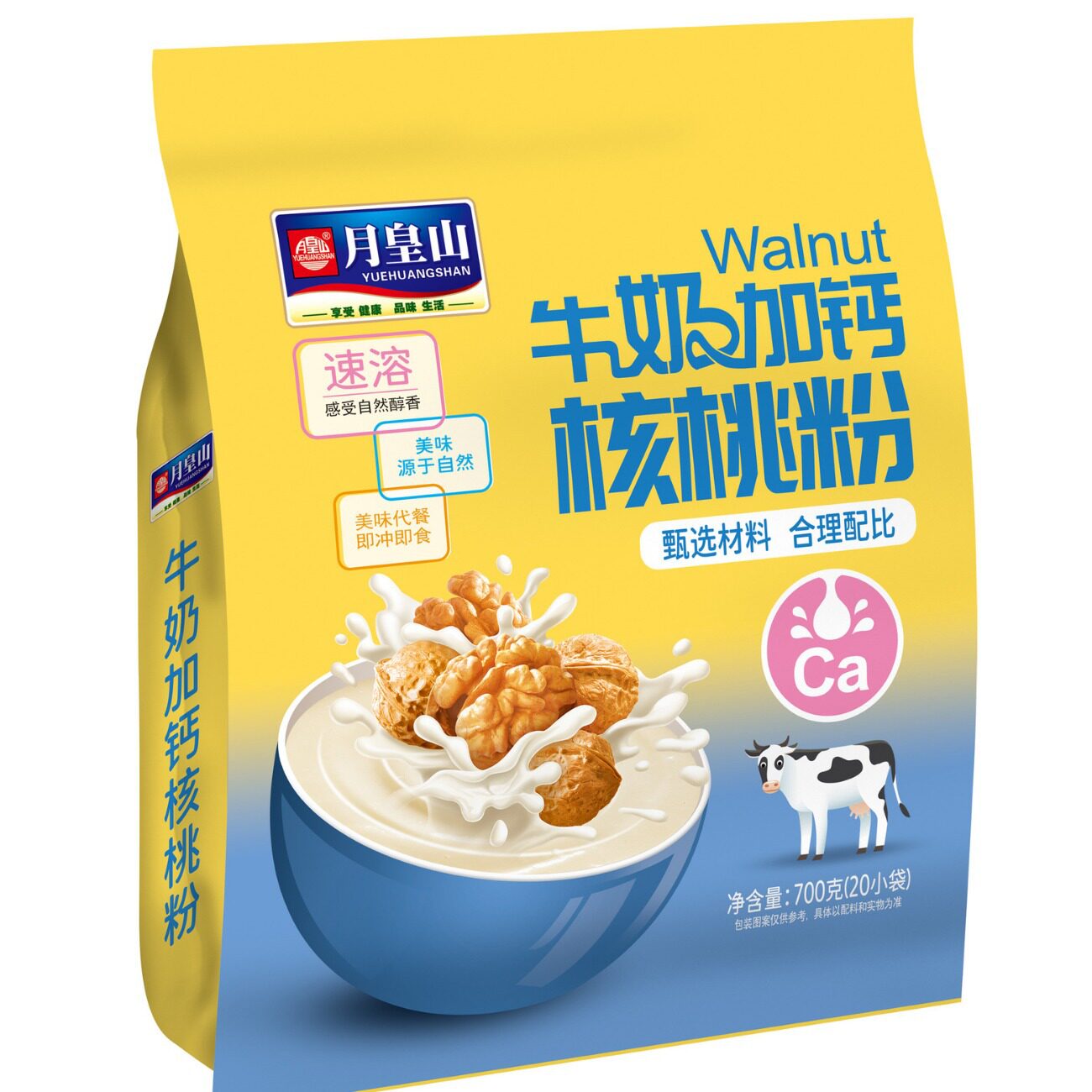 月皇山牛奶加钙中老年燕麦片核桃粉豆奶粉即食早餐老人代餐核桃粉