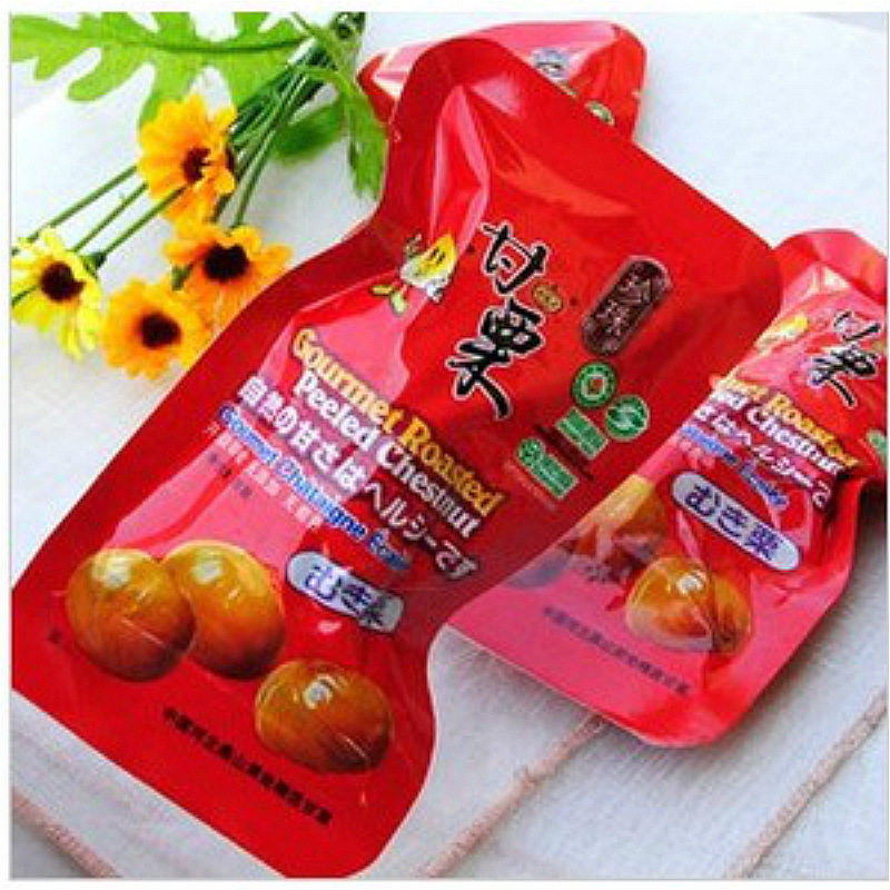 珍珠甘栗仁整箱5斤即食小包板栗子仁河北唐山零食品小吃熟制袋装