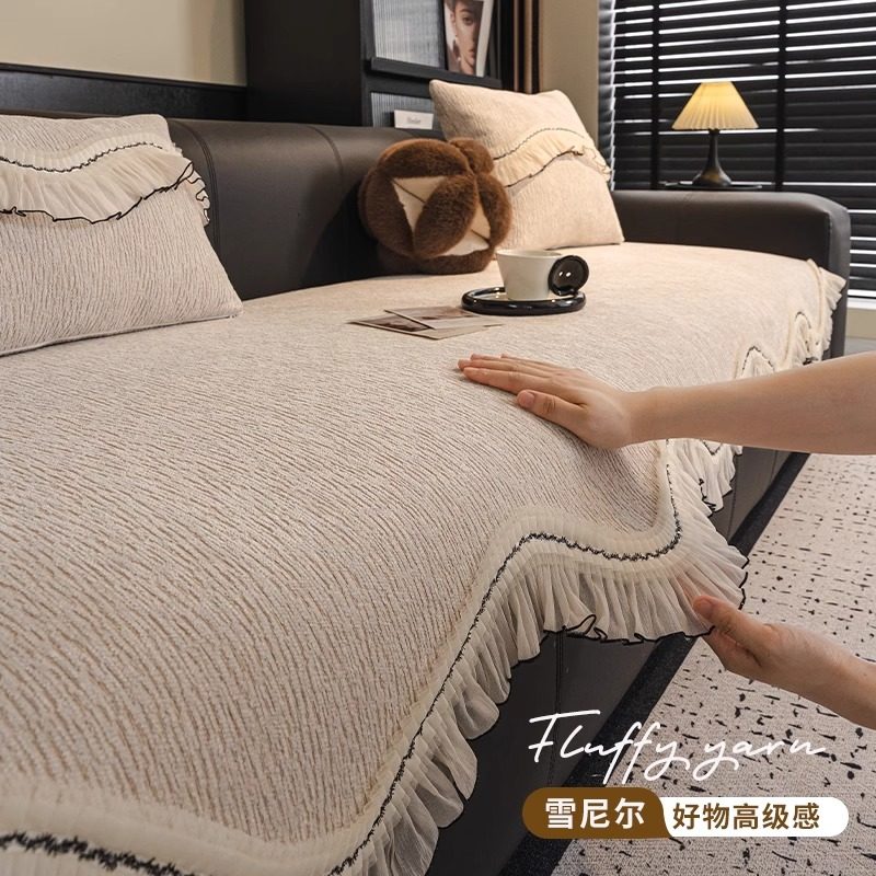 法式直排四季通用沙发垫2025新款法式小香风高级皮防滑坐垫套罩巾,居家布艺,沙发垫,淘宝优惠券,粉丝福利购,淘宝优惠卷