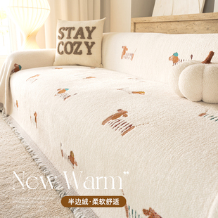 沙发盖布一整张全盖四季通用防猫抓沙发盖垫2025新款高级感沙发巾