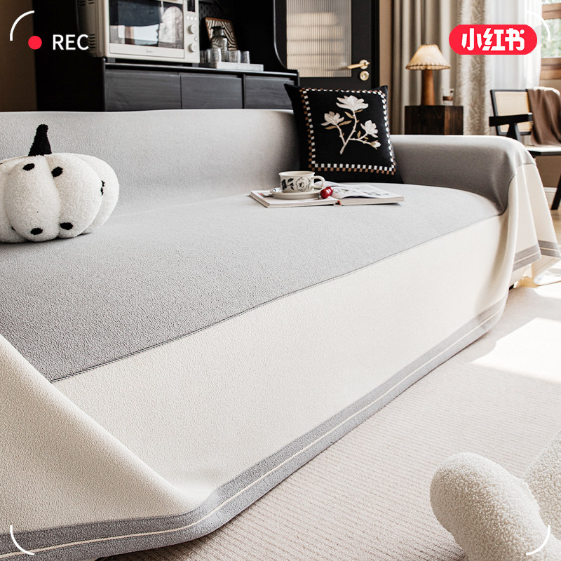 轻奢高级感雪尼尔沙发巾四季通用沙发垫沙发盖布巾沙发套2025新款,居家布艺,沙发套,淘宝优惠券,粉丝福利购,淘宝优惠卷