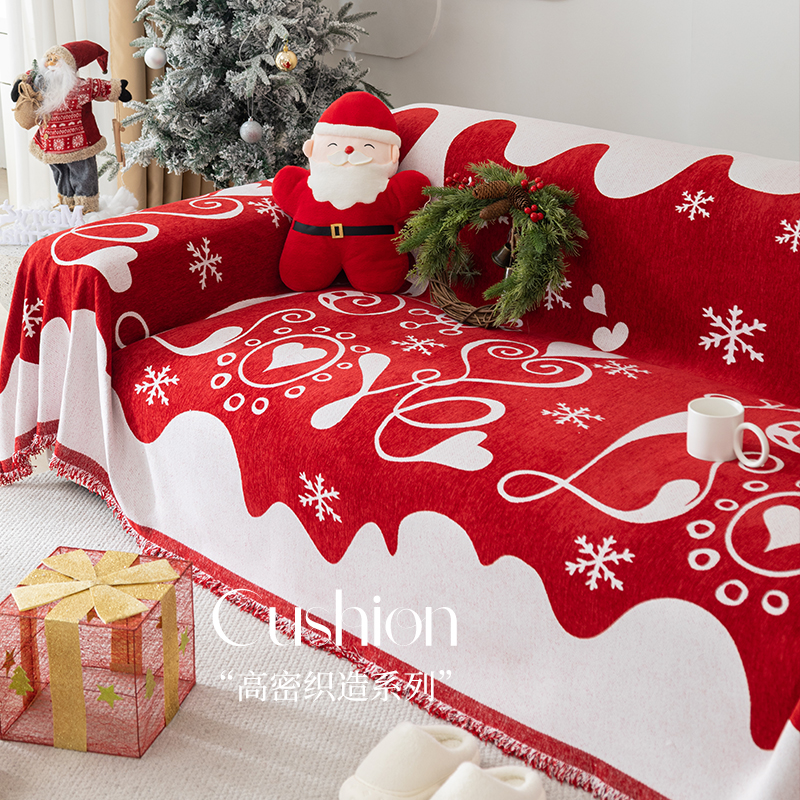 纪楠雪尼尔防滑现代轻奢组合沙发