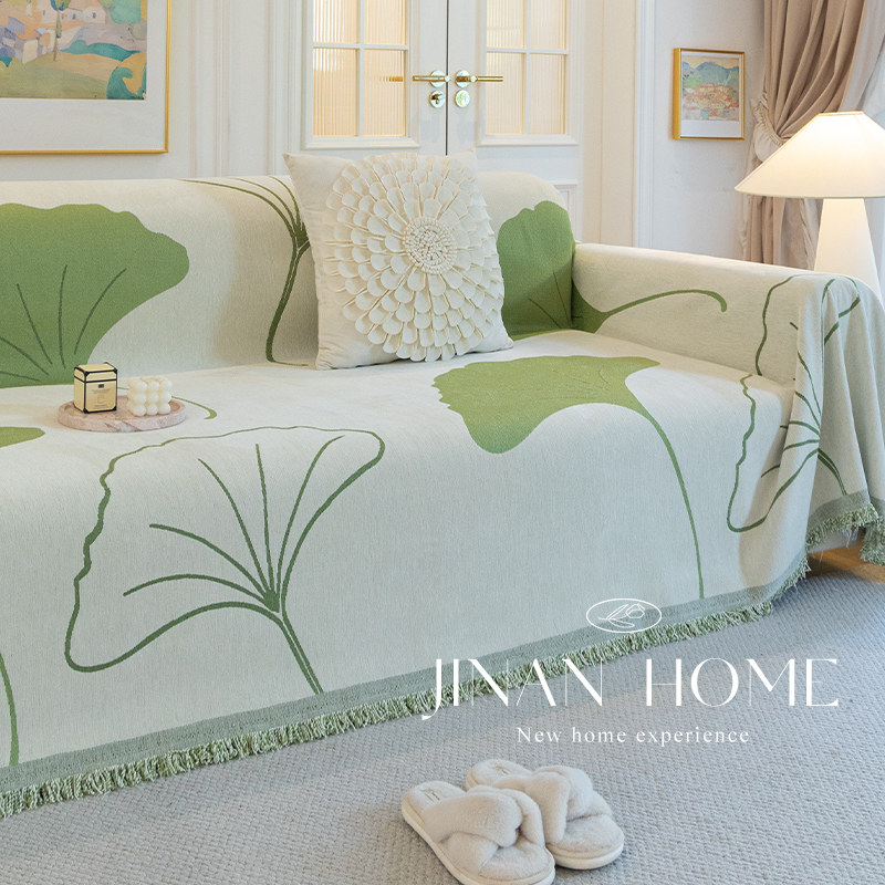 奶油风沙发巾四季2025新款沙发盖布四季通用沙发毯沙发套防滑,居家布艺,沙发套,淘宝优惠券,粉丝福利购,淘宝优惠卷