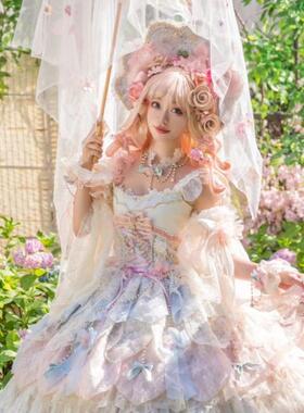 【出租】人鱼春颂嘉年华款fs大全套适用外景街拍优雅淑女lolita