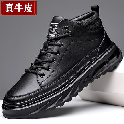 新款男士休闲鞋男款秋冬季加绒保暖高帮皮鞋增高板鞋真皮鞋子男鞋