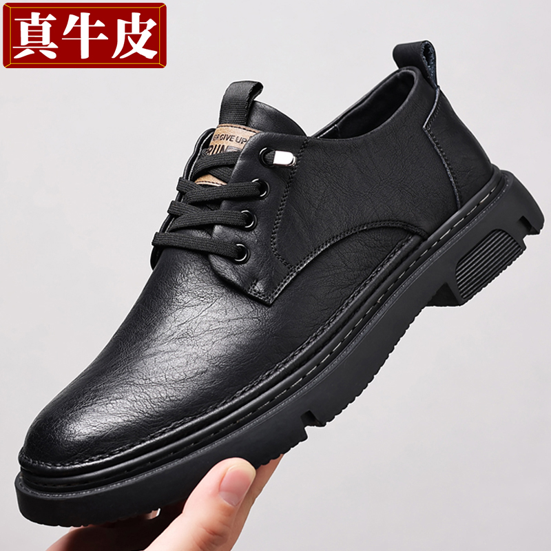 新款【真牛皮+上线】软底软面