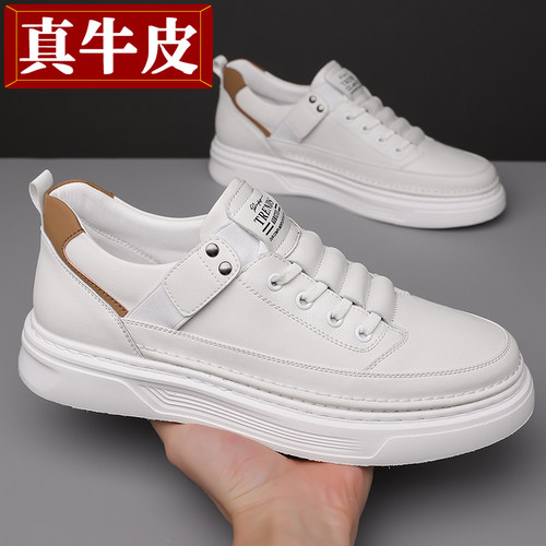 新款【真牛皮+上线+厚底】板鞋