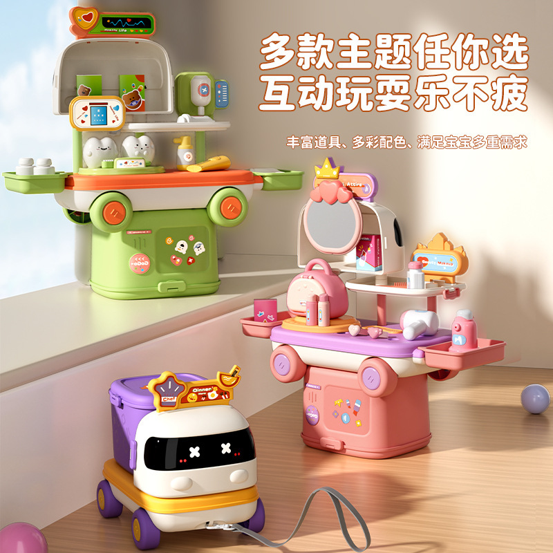 过家家萌趣卡通小车多功能厨房