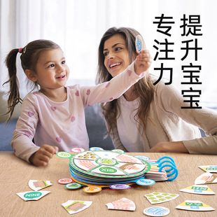 儿童趣味早教安静魔术贴时钟益智玩具锻炼思维力和动手力亲子互动