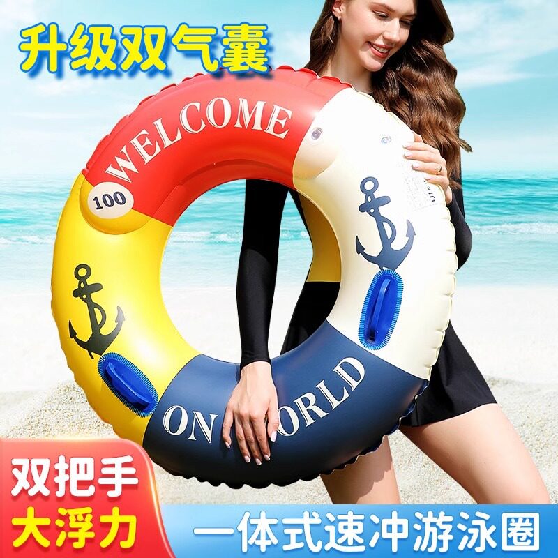 游泳圈成人儿童加大加厚男女救生圈夏充气腋下圈大人游泳装备