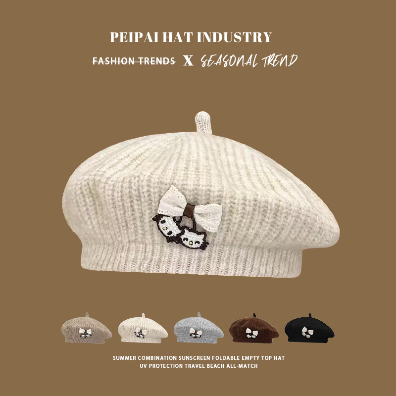 贝雷帽女秋冬新款可爱小猫贴布