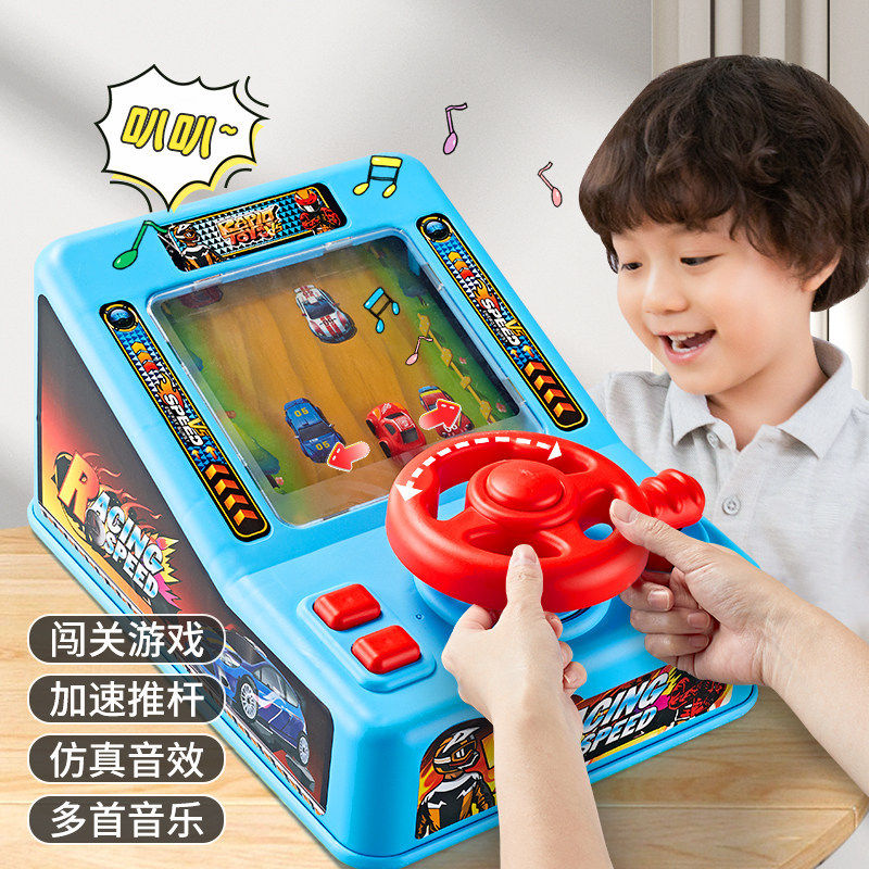 儿童益智网红爆款玩具4一5岁小朋友男童男孩3女孩6生日六一节礼物