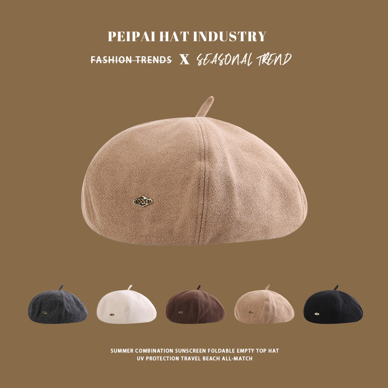 2025新款字母小标英伦风贝雷帽子