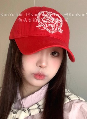困困鱼头 蕾丝大爱心TRAMP字母刺绣软顶棒球帽休闲百搭甜酷显脸小