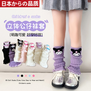 日本女童袜套堆堆袜子秋冬季卡通可爱小女孩加厚长筒小腿套款保暖
