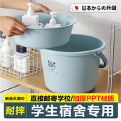 带盖脸盆水桶提桶学生宿舍用家用储水用洗漱衣塑料桶盆三件套装