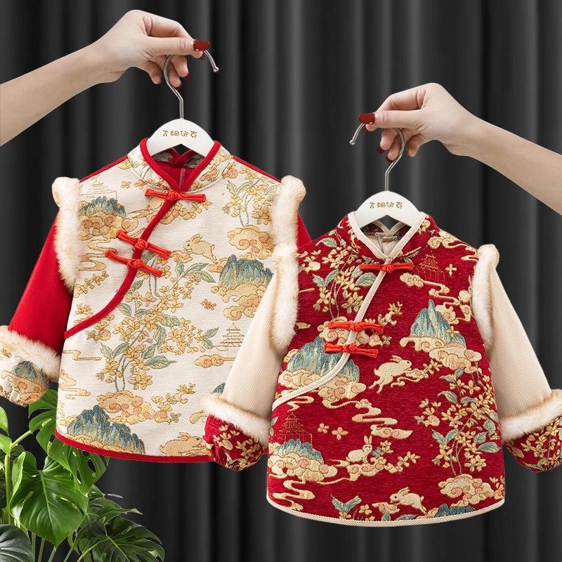 国风罩衣新年儿童秋冬洋气外穿2025新春拜年服唐装宝宝围兜反穿衣,童装/婴儿装/亲子装,反穿衣/罩衣,淘宝优惠券,粉丝福利购,淘宝优惠卷