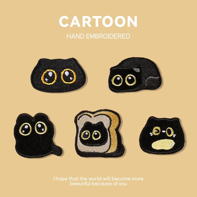 德国黑猫羽绒服补丁贴衣服鞋子自粘贴布刺绣修补破洞装饰贴可缝贴