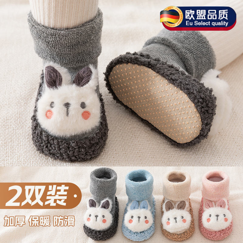 德国婴儿地板袜秋冬季学步加绒宝