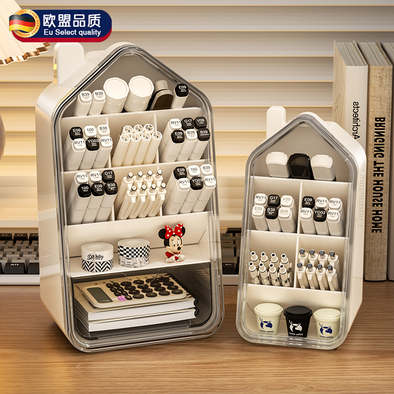 德国笔筒办公室桌面收纳盒学生