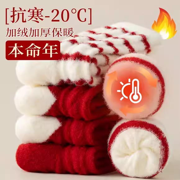 红色袜子女本命年马年新年冬季款