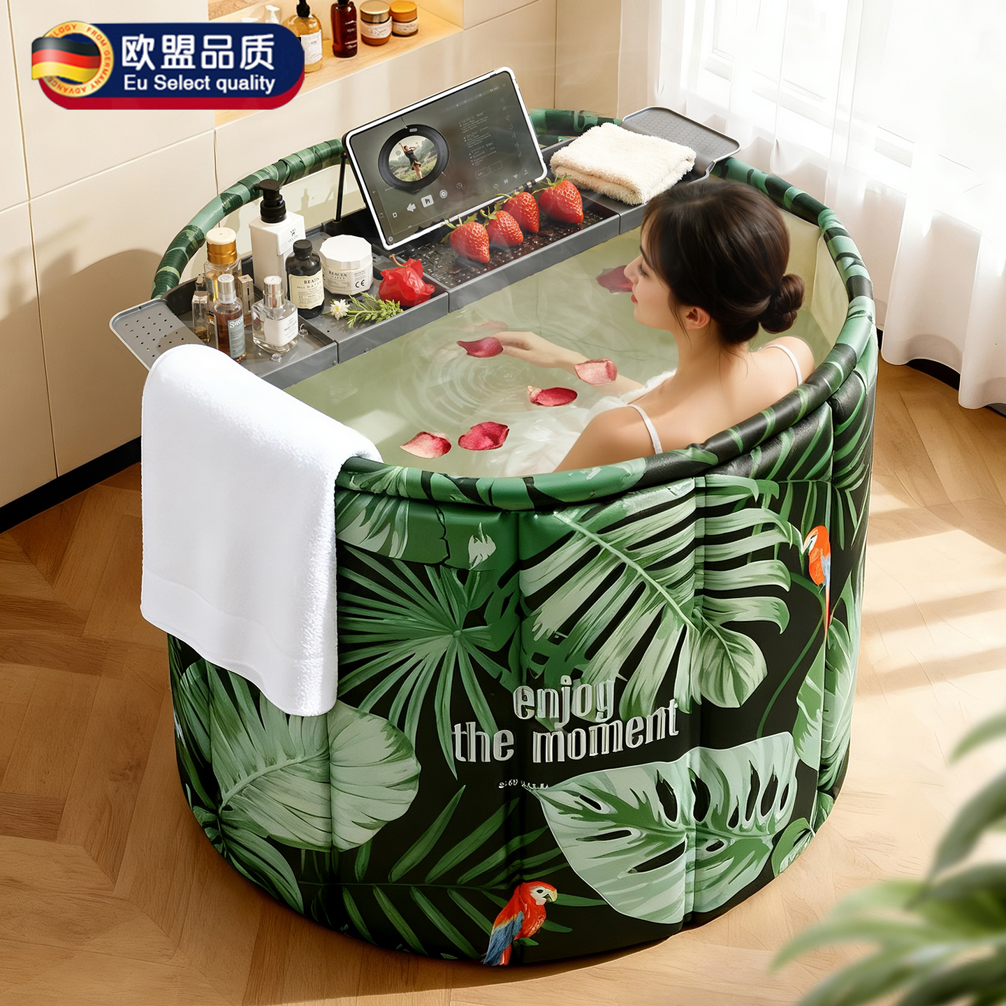 德国泡澡桶折叠浴缸大人浴桶家用
