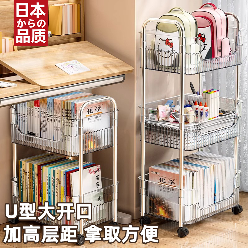 书包置物架可移动小推车家用多层