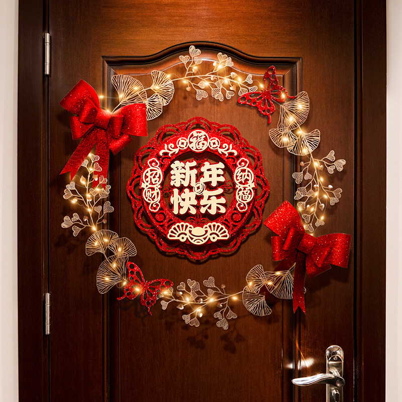 2026马年春节新年装饰福字挂件LED发光花环挂饰过年入门布置用品