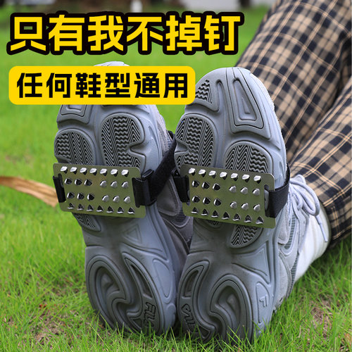 德国冰爪防滑鞋套26齿雪地神器冬