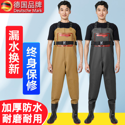 德国下水裤半身防水衣服雨裤雨鞋