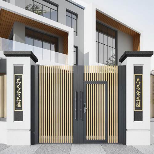 庭院大门门电动对开院子园23户门别墅门中门外花门木纹铝合金单门