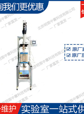 科晶OTF-1200X-SCB 混合式小型晶体生长炉 厂家