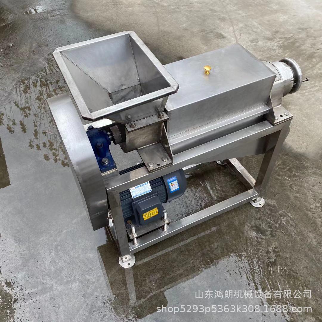 蔬果两用榨压汁机不锈钢材质粉碎机菠903萝火龙果榨汁榨脱汁机