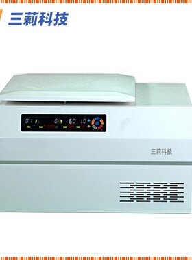 SL4-6KR台式低速冷冻离心机 6500rpm4×750ml大容量冷冻离心机
