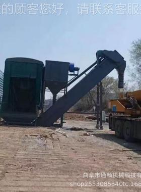 水粉翻箱卸灰机 固定式石石灰粉中转卸车机 装泥箱粉QRF料集拆箱