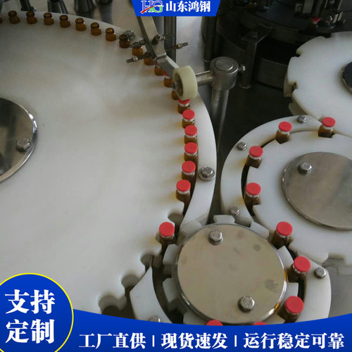 高速口服液灌轧机 商用全自动灌装机 食品行业小剂量口服液灌轧机