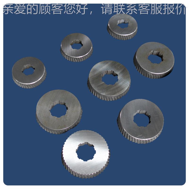 钢板坡口机630盘H1式3刀行滚剪倒角破口刀片新款外自径115进口材