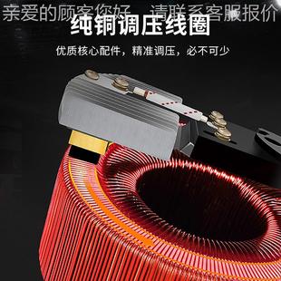 SJW数控专用三相稳AKI压k308v大功率1器00va升压高精度全自动稳压