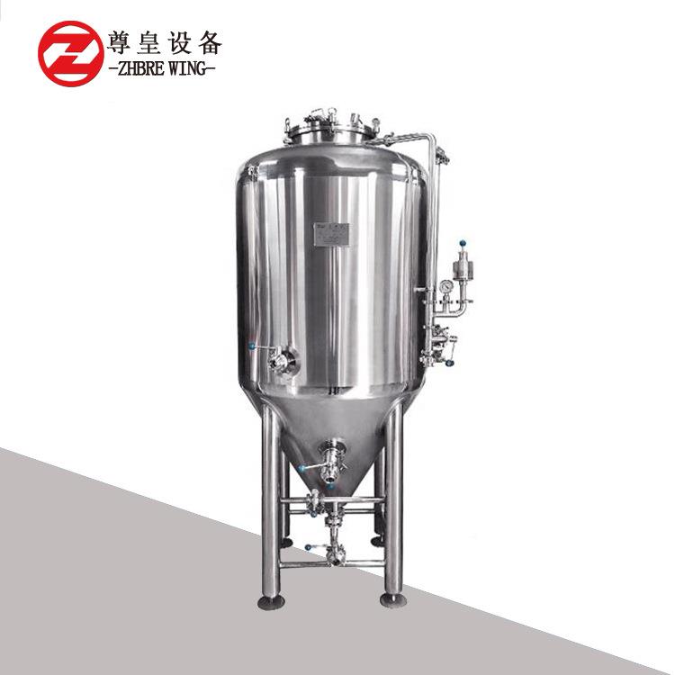 30家0升发XTY酵罐不锈钢啤设备自酿烧烤酒厂原酒浆高效糖化