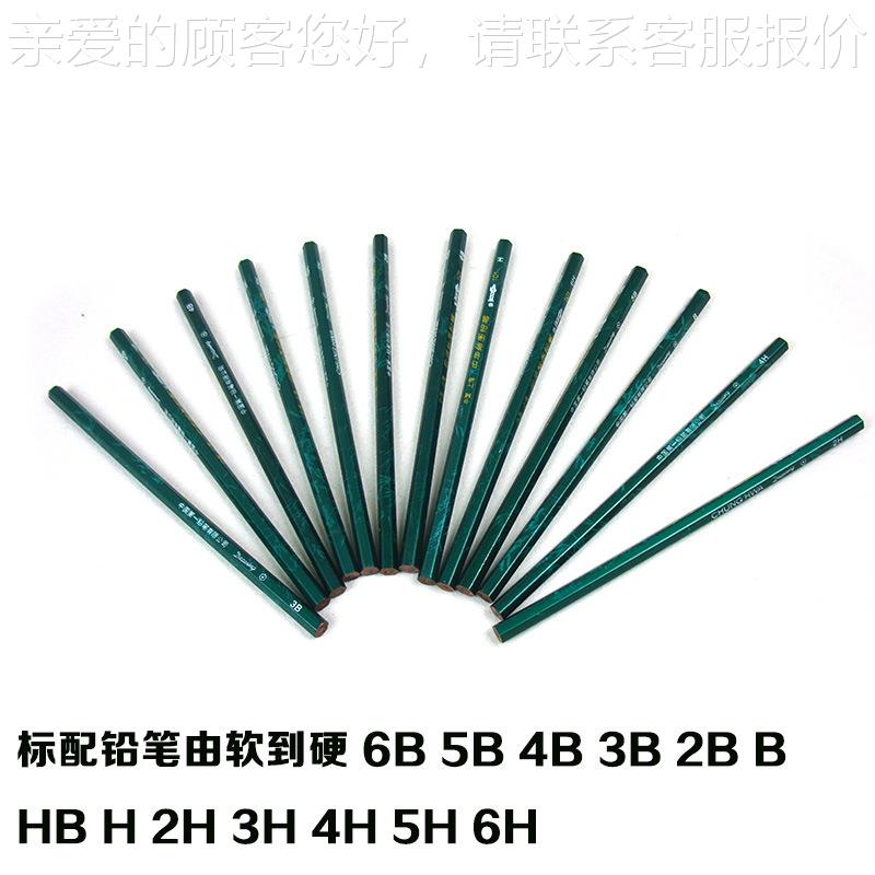 便携度铅笔硬QHQ电镀铅笔式划痕1实验仪QHQ-A500/750000克硬度测