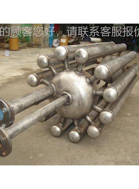 专业生产订做 氨气 分炉胆 梅花炉胆保 欢解BKAQ-(FC迎询价质量证