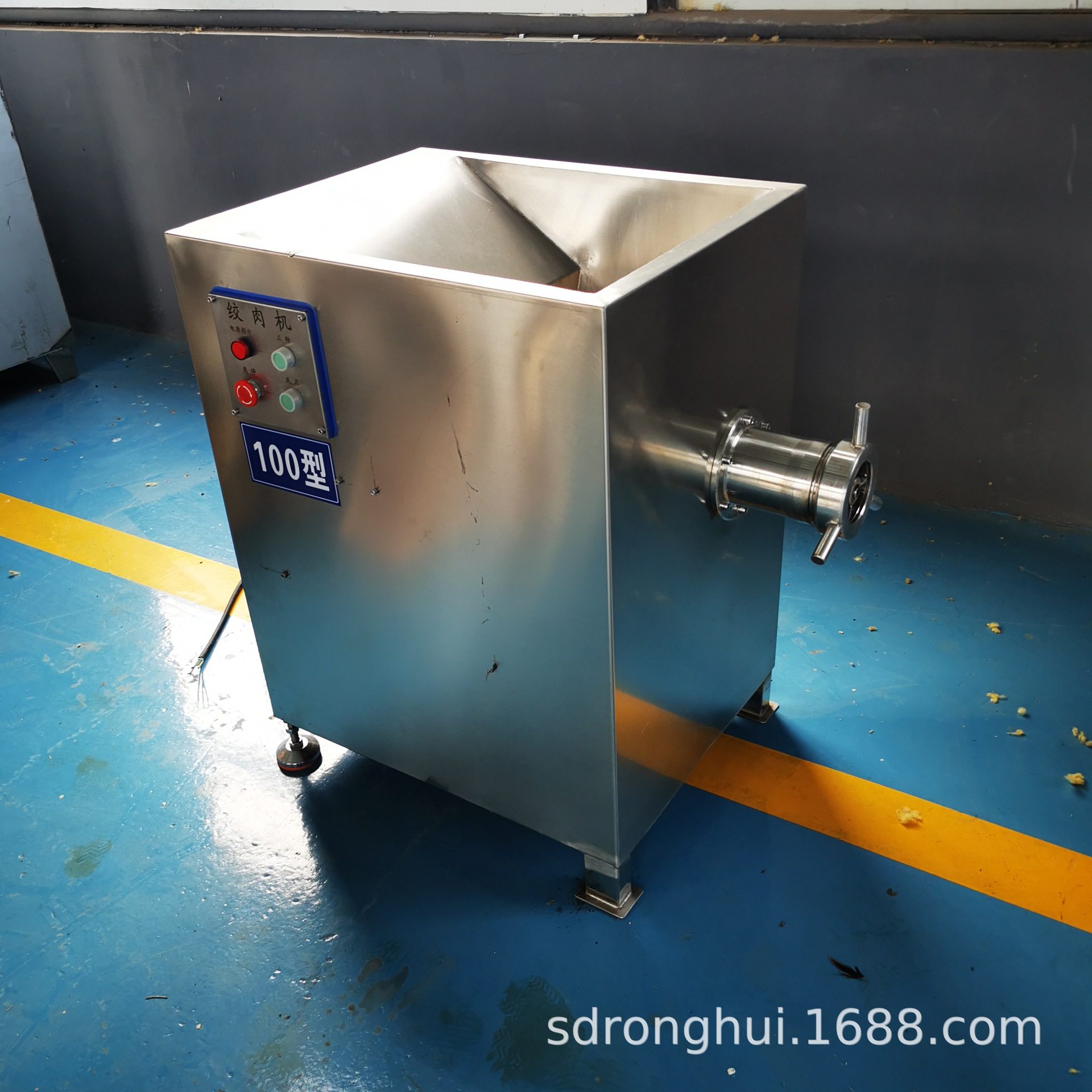商用全自动猪牛肉绞肉机 立式冻肉绞肉设备 冻盘破碎绞肉一体机,清洗/食品/商业设备,肉制品加工设备,淘宝优惠券,粉丝福利购,淘宝优惠卷