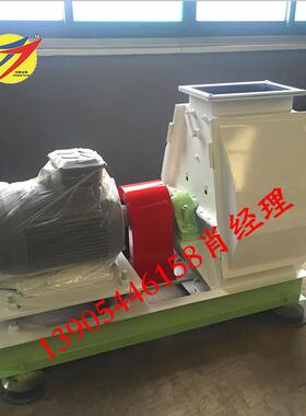 山东厂家直销37kwSFSP56型锤片式猪鸡牛羊饲料粉碎机价格大型