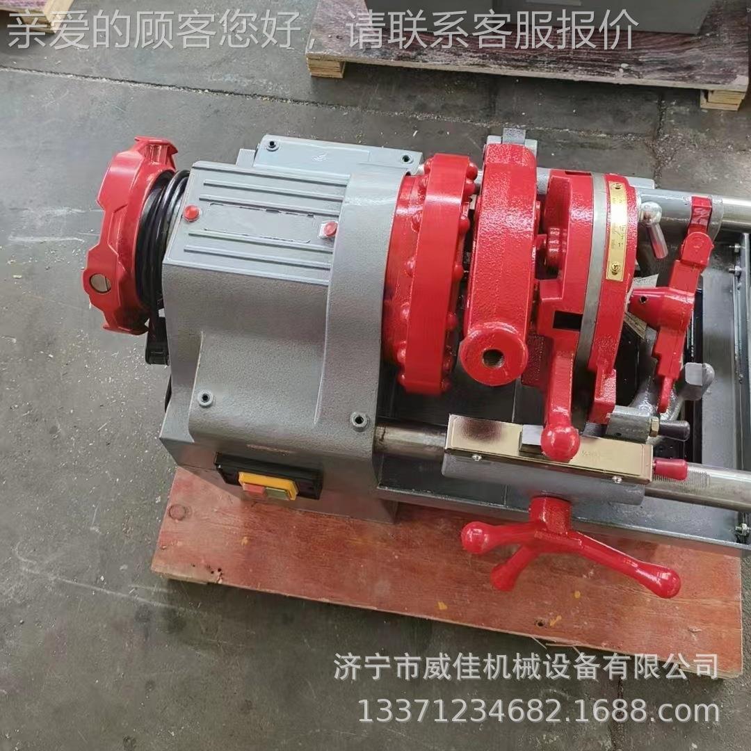 ZR1套动T-2消防燃气管道金属管无456缝钢管专用多功能电丝机