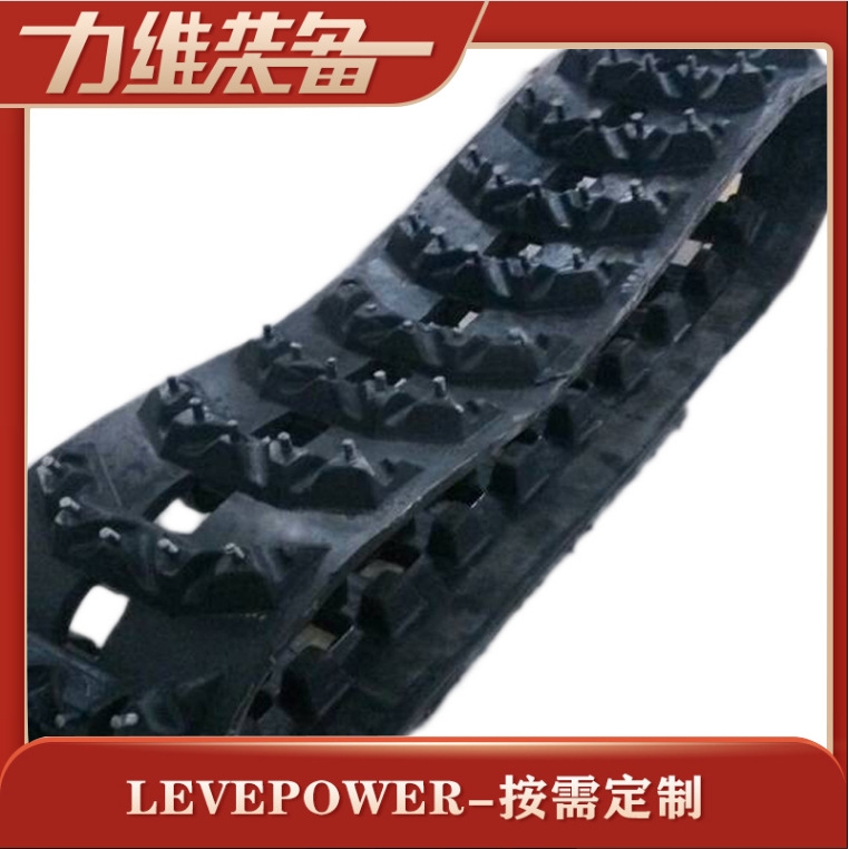 厂家供应 JH-220塑料履带  规格全 各种型号机械可用