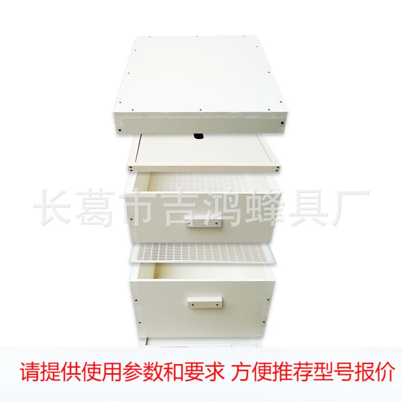 塑料复合材料蜂箱 朗氏养蜜蜂箱达旦出口标准养蜂桶吉鸿蜂具工厂